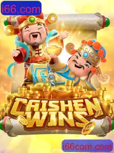 Descubra o Fascinante Mundo de CaishenWins no i66.com