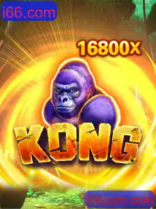 Explorando o Mundo Aventureiro de Kong