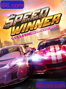 Descubra o Empolgante Mundo de SpeedWinner no i66.com