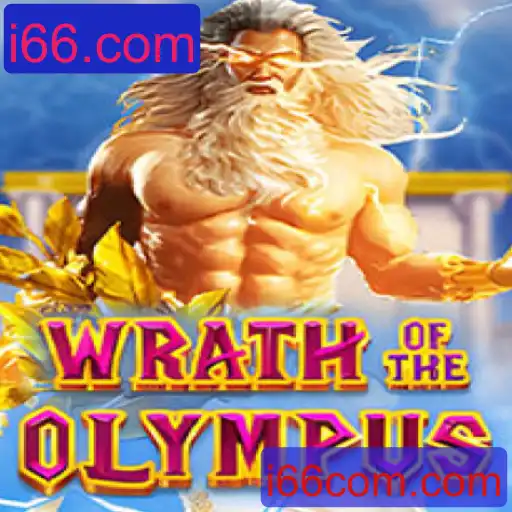 Explorando o Jogo WrathofOlympus