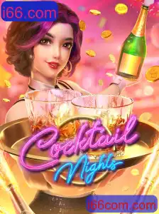 Explorando CocktailNights: Uma Imersão no Mundo das Misturas Perfeitas