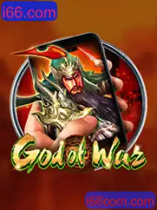 Explorando GodofWarM: A Excitante Jornada no Universo dos Games