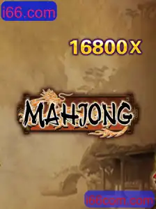 Introdução ao Jogo de Mahjong: Regras e Eventos Atuai