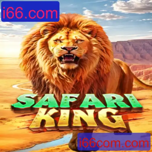 Descubra o Mundo Emocionante de SafariKing