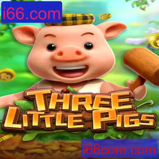 Descubra o Empolgante Jogo 'THREELITTLEPIGS' no i66.com